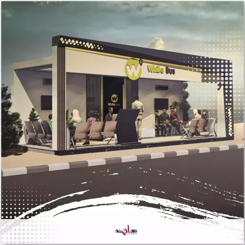 وايت باص-0٨ وايت باص-0٨